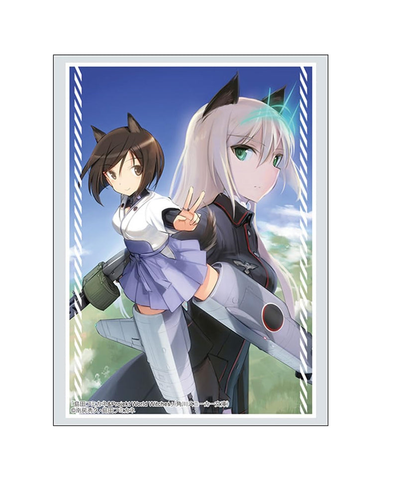 Bushiroad Sleeve Collection High-grade Vol. 4834 Kadokawa Sneaker Bunko "Noble Witches: The 506th Joint Fighter Wing" Kuroda Kunika & Heinrike