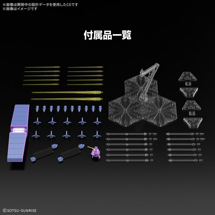 HG 1/144 "Mobile Suit Zeta Gundam" Psycho Gundam Mk-II