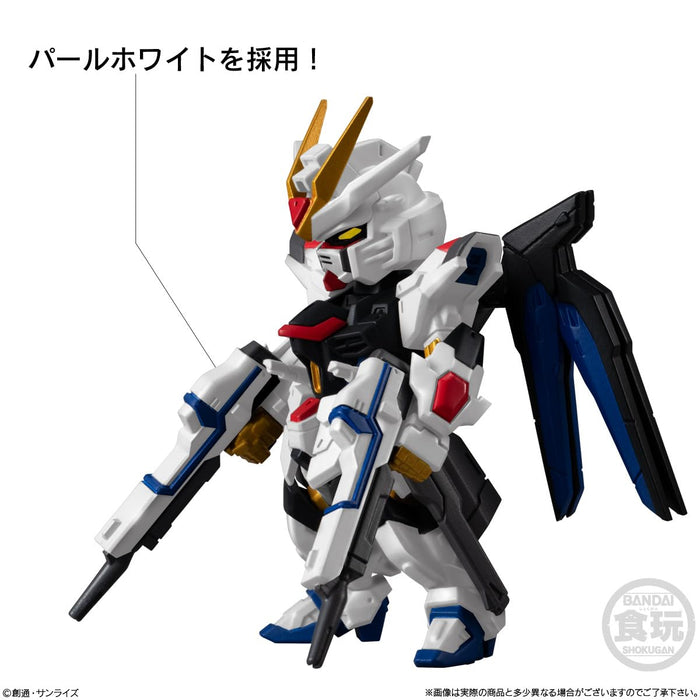 "Mobile Suit Gundam SEED Freedom" FW Gundam Converge Seed Freedom Revive Mighty