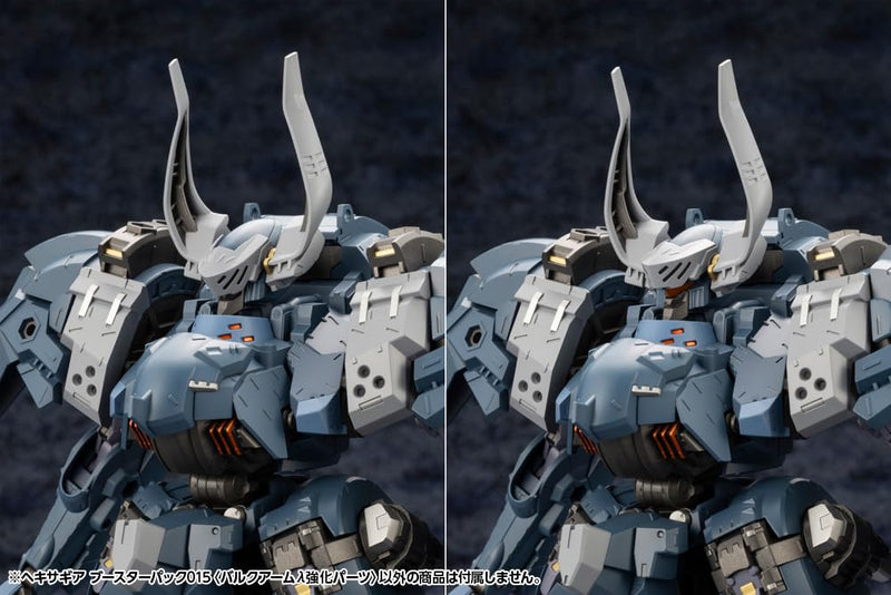 Kit Block Hexa Gear Booster Pack 015 Bulkarm Lambda Jackal Enhance Unit