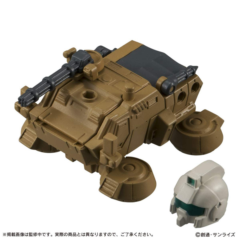 "Mobile Suit Gundam" MOBILE SUIT ENSEMBLE 09