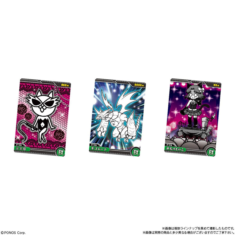 "The Battle Cats" Wafer Card + 6 -12th Birthday Nya!-