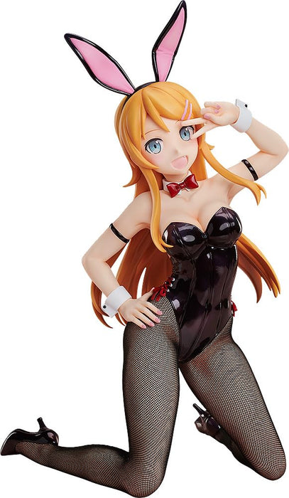 Ore no Imouto ga Konnani Kawaii Wake ga Nai. Kousaka Kirino Bunny Ver.