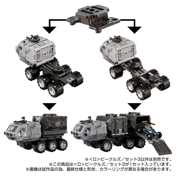 "Diaclone" D Vehicles / Set 3