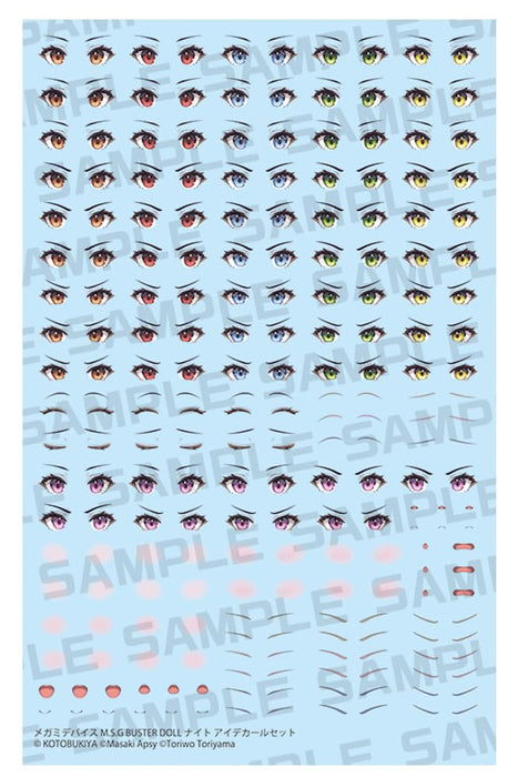 Megami Device M.S.G Buster Doll Knight Eye Decal Set
