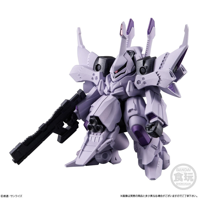 "Gundam" FW Gundam Converge #Plus04