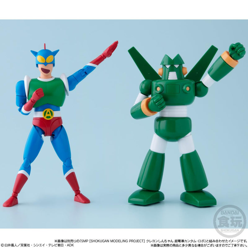 SMP Kit Makes Pose "Crayon Shin-chan" Action Mask