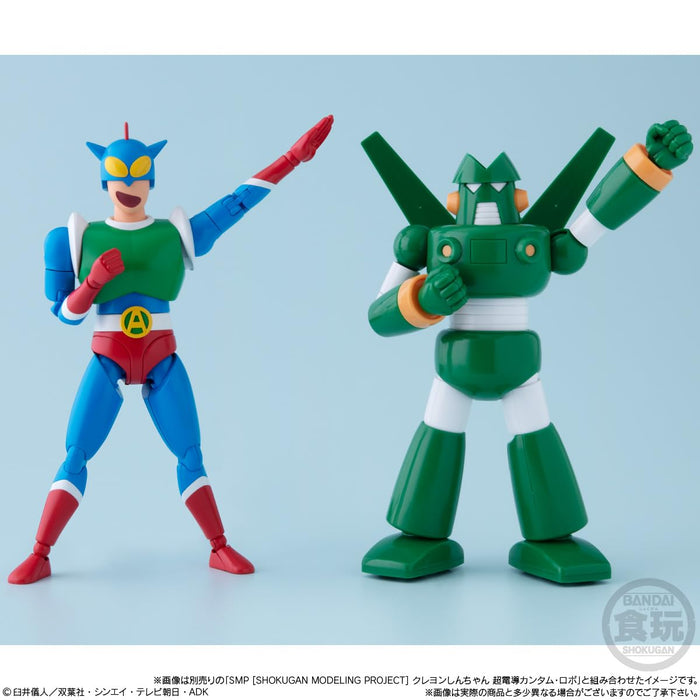 SMP Kit Makes Pose "Crayon Shin-chan" Action Mask