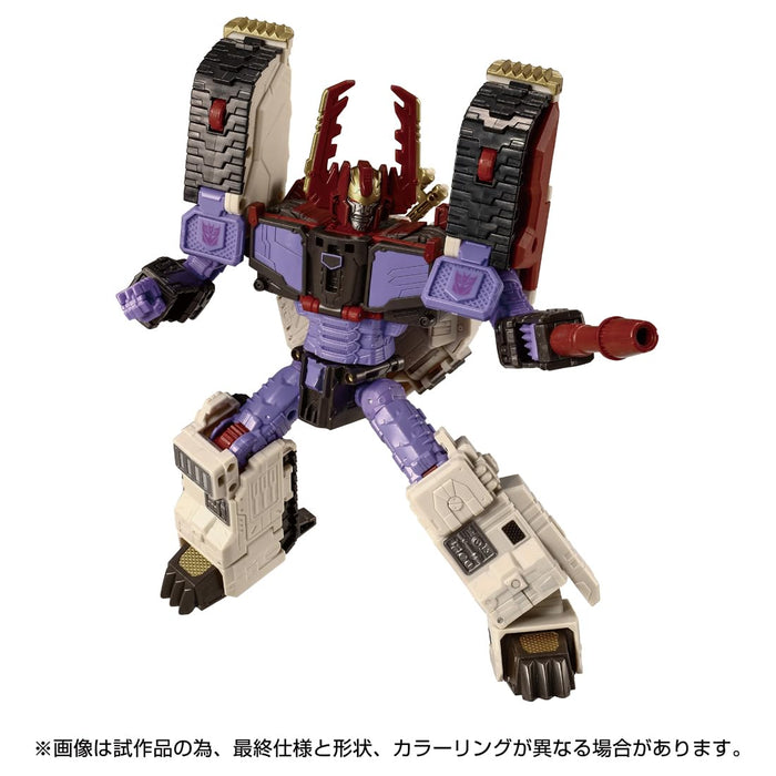 "Transformers" Transformers: Legacy TL-87 Galvatron (Armada Universe)
