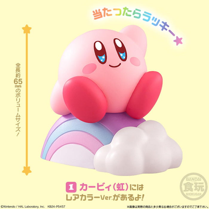 "Kirby's Dream Land" Kirby Friends 4