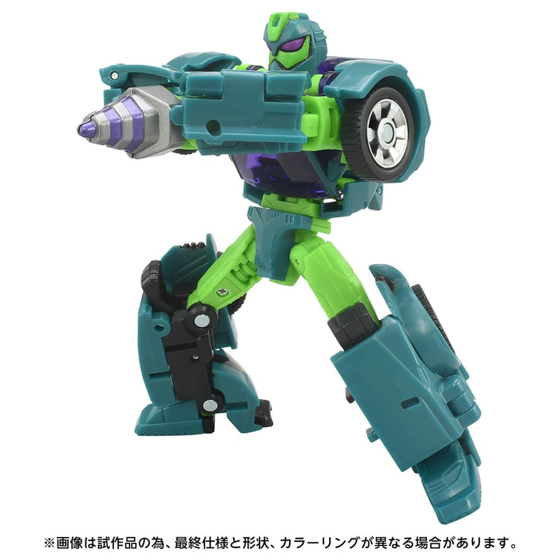 "Transformers" Age of the Primes AOTP-03 Waspinator (Animated)