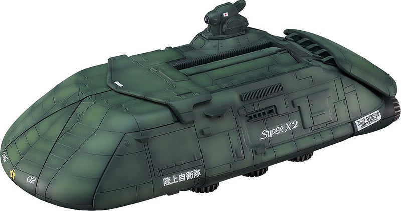 Moderoid "Godzilla vs. Biollante" Super X2