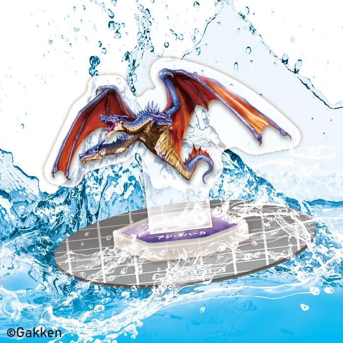 CV Dragon Saikyo O Zukan Acrylic Stadium