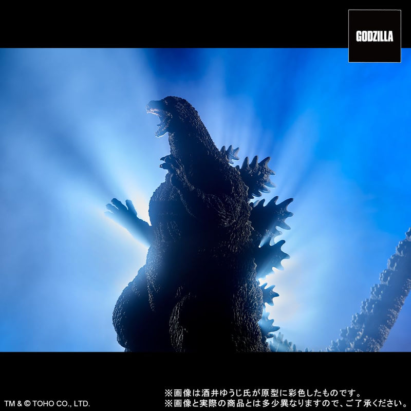 Toho 30cm Series Yuji Sakai Collection "Godzilla vs. Destoroyah" Godzilla (1995) Last Scene