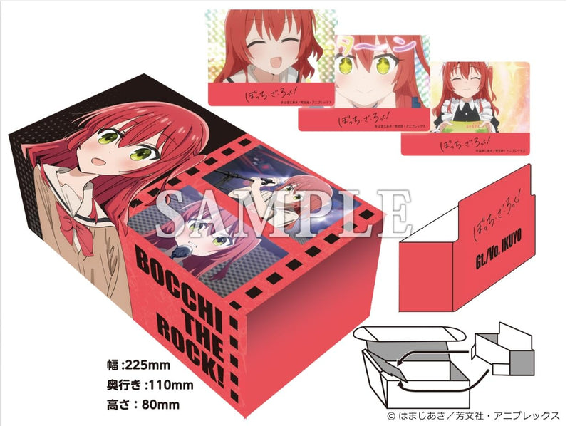 "Bocchi the Rock!" Illustration Card Box Next Turn Kita Ikuyo