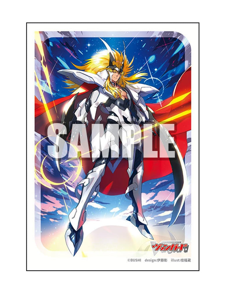 Bushiroad Sleeve Collection Mini Vol. 787 "Card Fight!! Vanguard" Blazing Lion, Platina Ezel