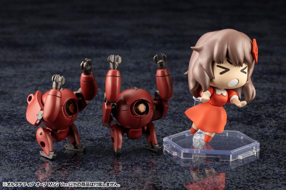 壽屋(KOTOBUKIYA) ヘキサギア オルタナティブ オーブMSG Ver. 全高約34mm 1/24スケール プラモデル