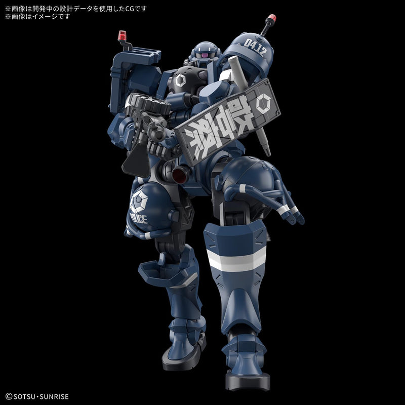 HG 1/144 "Mobile Suit Gundam GQuuuuuuX" Military Police Zaku