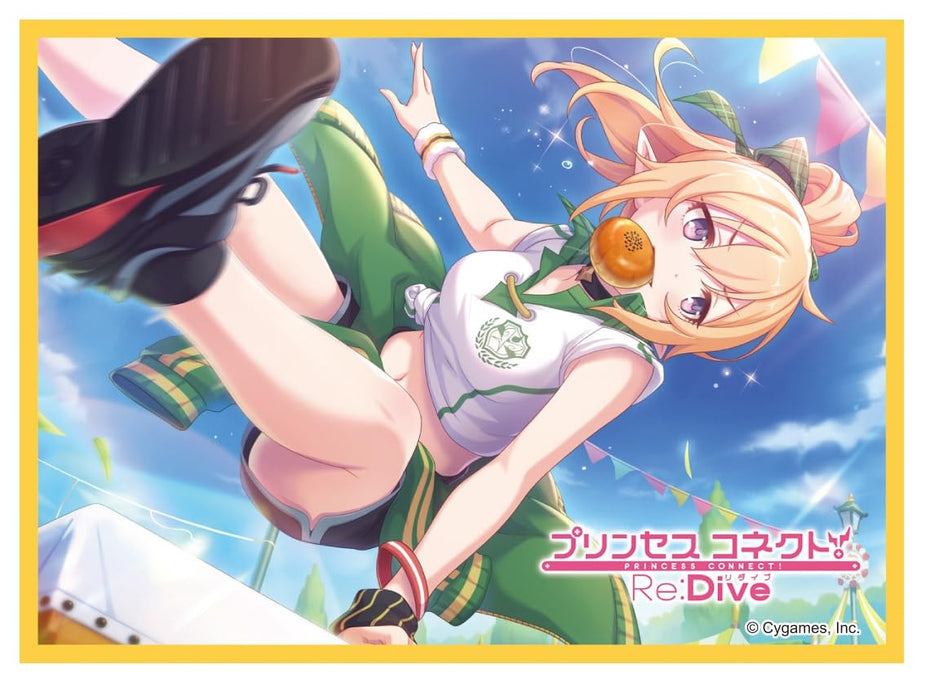 Chara Sleeve Collection Matt Series "Princess Connect! Re:Dive" Chloe (Holy School Festival) No. MT1822