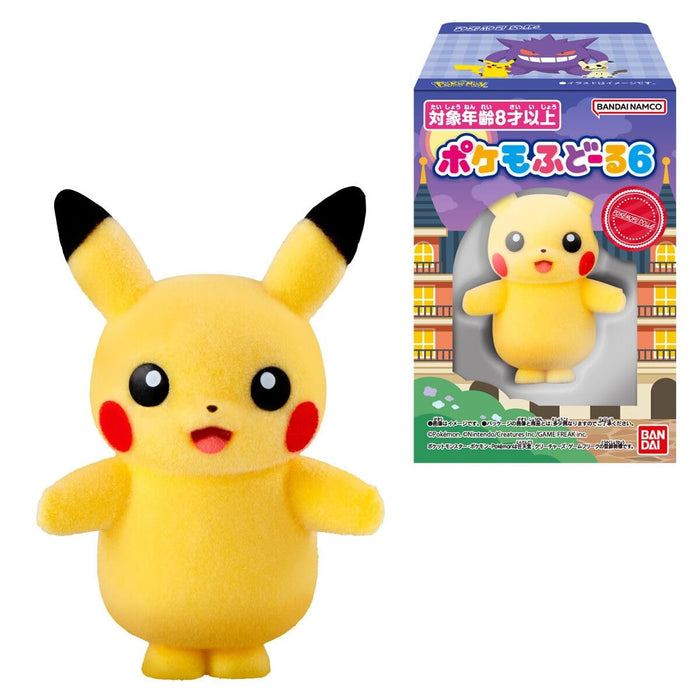 "Pokemon" Pokemo-fudoll 6