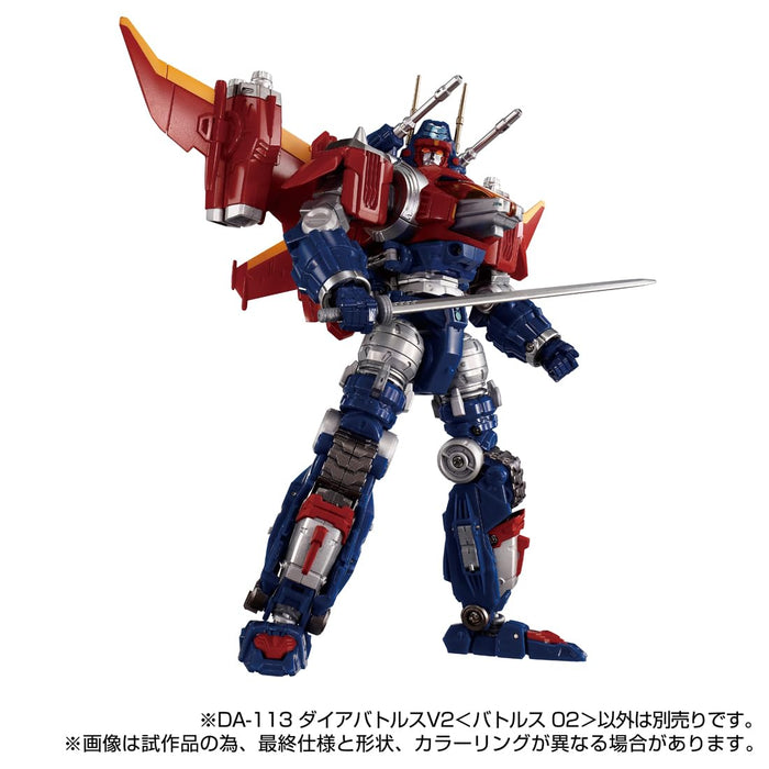 T-SPARK ダイアクロン DA-113 ダイアバトルスV2＜バトルス02＞ 可動フィギュア