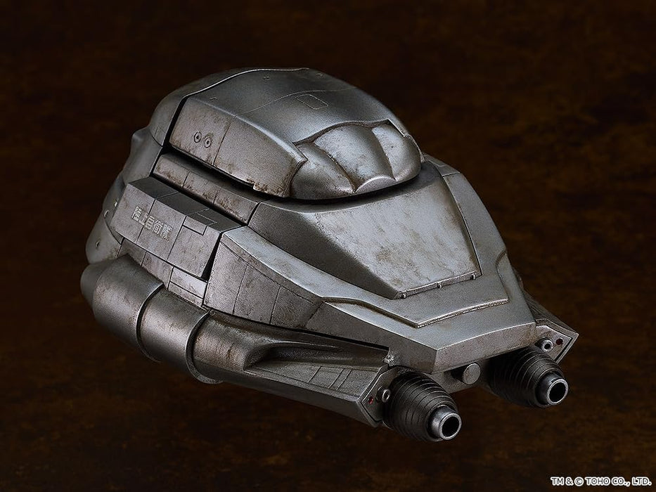 Moderoid "The Return of Godzilla" Super X