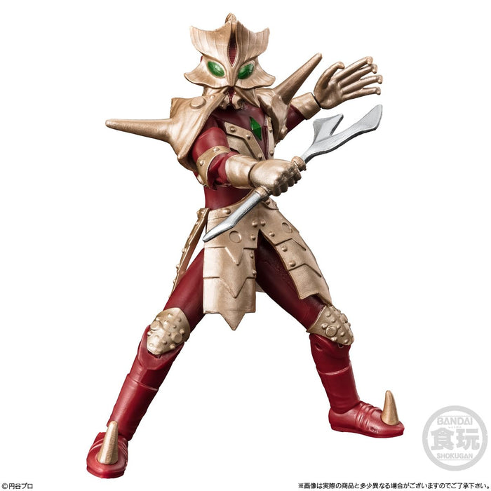 "Ultraman" Choudou Alpha Ultra Kaiju 3