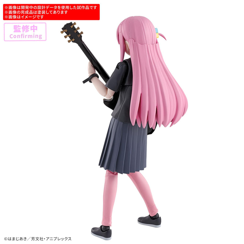 30MP "Bocchi the Rock!" Gotoh Hitori