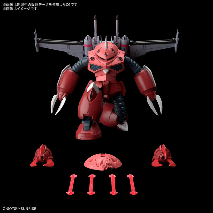 HG 1/144 "Mobile Suit Gundam SEED Freedom" Z'Gok (SEED FREEDOM Ver.)