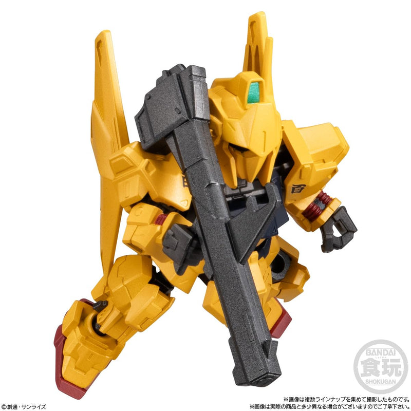 "Gundam" Mobility Joint Gundam Vol. 9