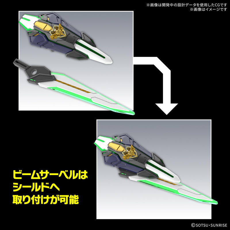 "SD Gundam World Heroes" GF Gundam Astraea Type-B