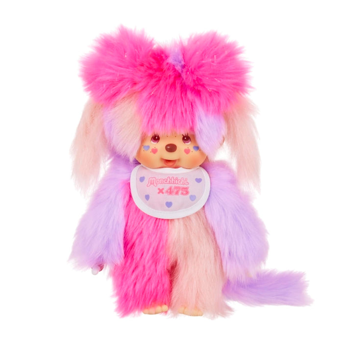 Shinako x Monchhichi Plush S (Wataame-chan)