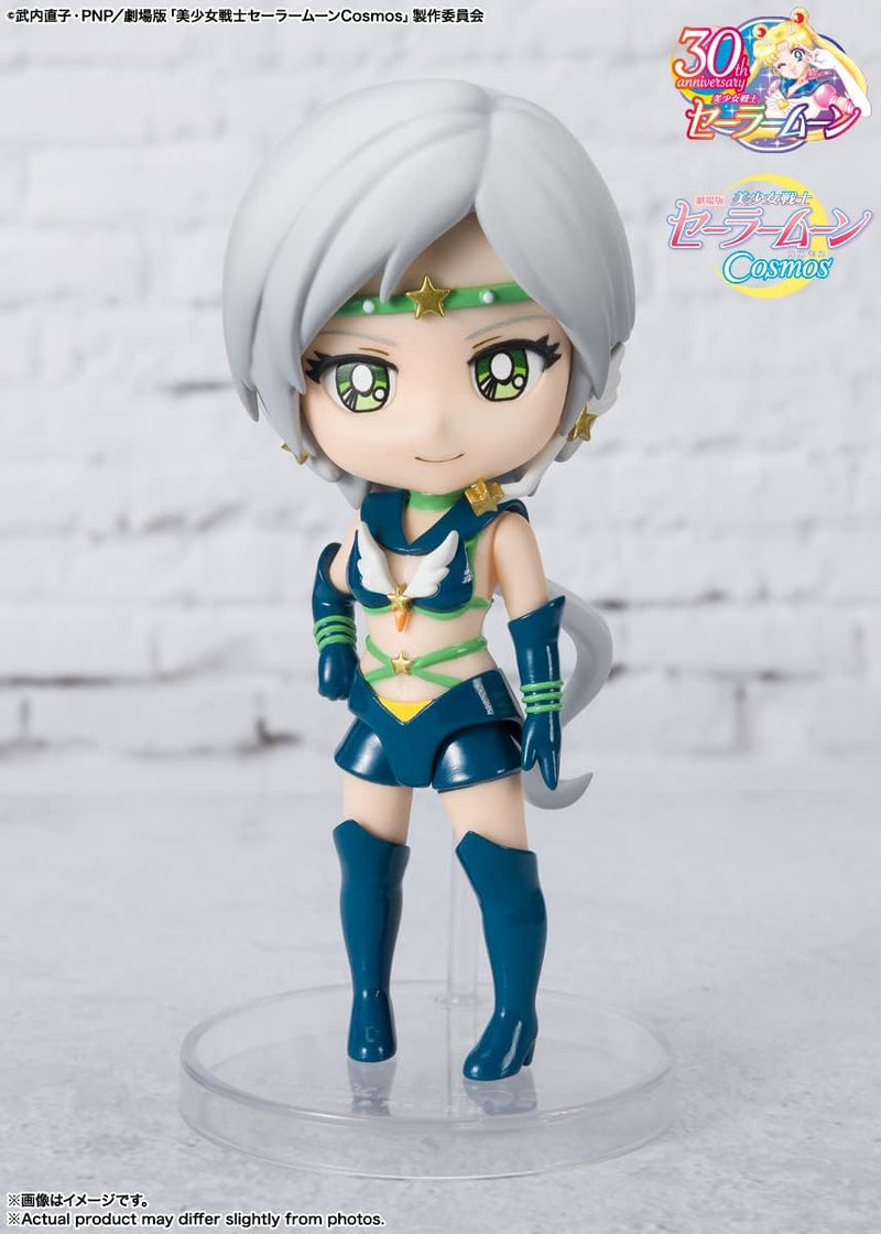 Figuarts Mini "Pretty Guardian Sailor Moon Cosmos the Movie" Sailor Star Healer -Cosmos Edition-