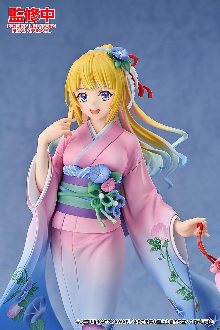"Classroom of the Elite" Karuizawa Kei Kimono Ver.