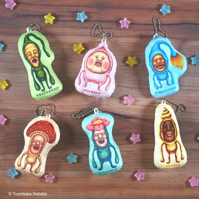 CV "Kobitodukan" Cushion Key Chain