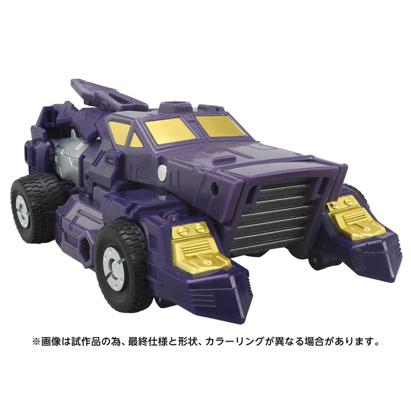 "Transformers" Age of the Primes AOTP-02 Solus Prime