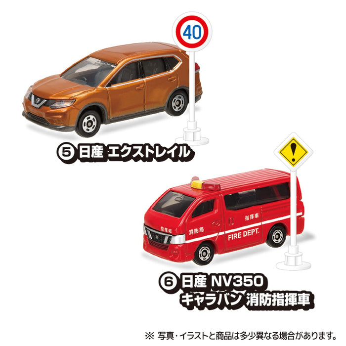 Tomica & Signs Set 14