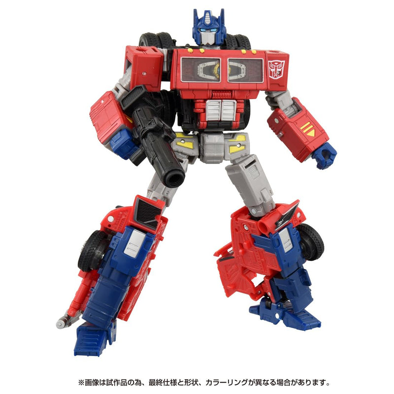"Transformers" Volvo VNR Optimus Prime