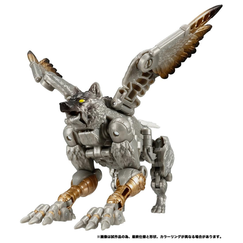 "Transformers" Transformers: Legacy TL-58 Silver Bolt
