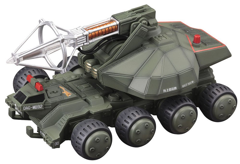 "Godzilla vs. Biollante" Type 92 Maser Beam Tank