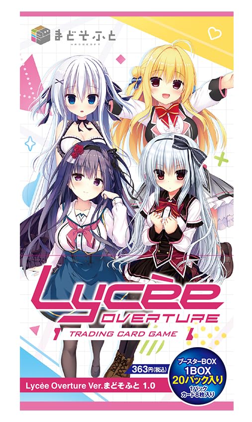 Lycee Overture Ver. MADOSOFT 1.0