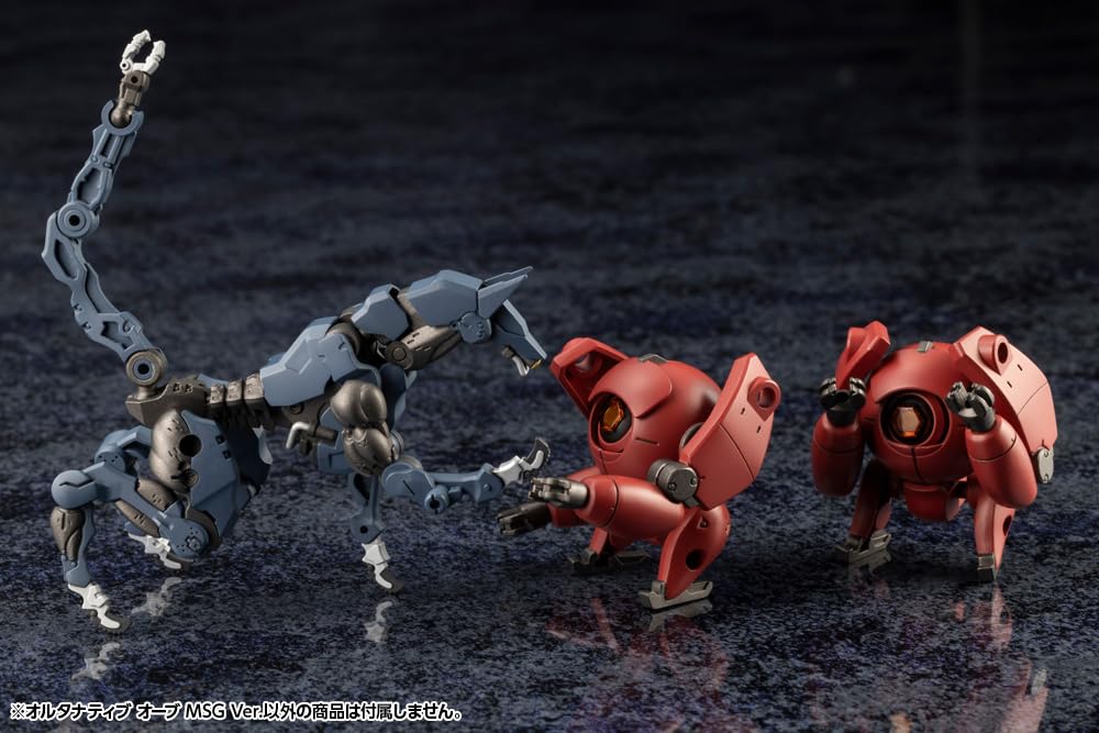 壽屋(KOTOBUKIYA) ヘキサギア オルタナティブ オーブMSG Ver. 全高約34mm 1/24スケール プラモデル