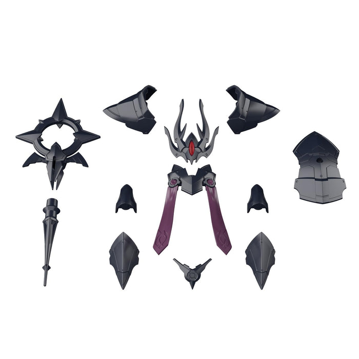 30MF Class Up Armor (Rosan Bishop)