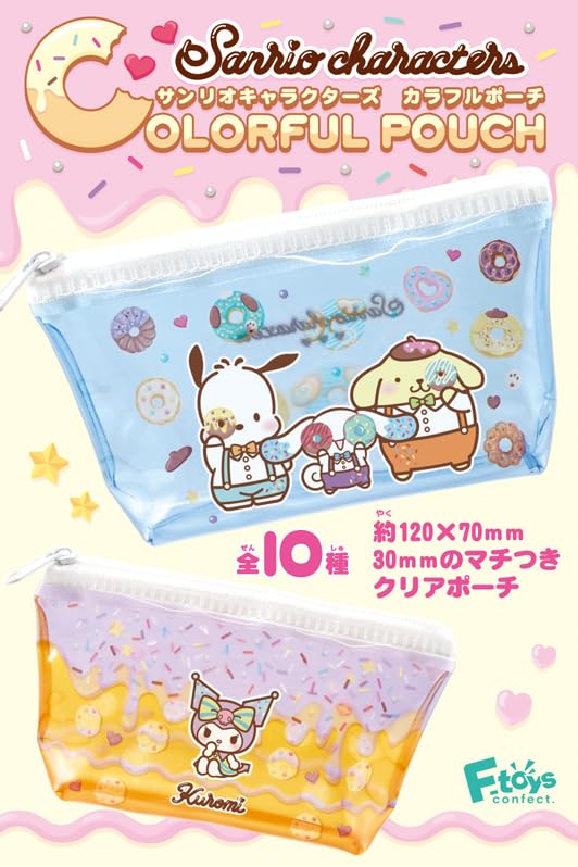 Sanrio Characters Colorful Pouch