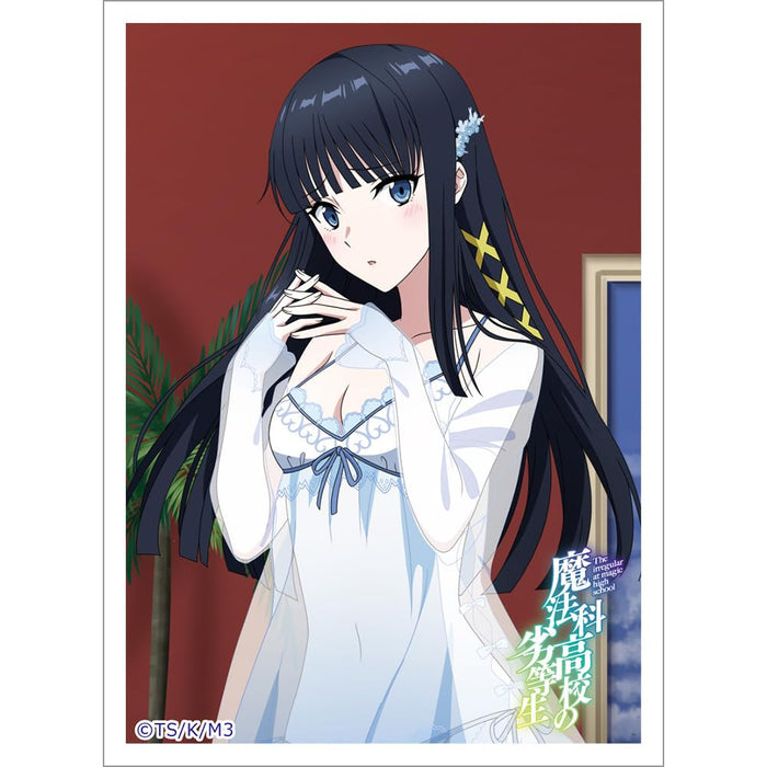 "The Irregular at Magic High School 3rd Season" Original Illustration Sleeve Shiba Miyuki / Room Wear