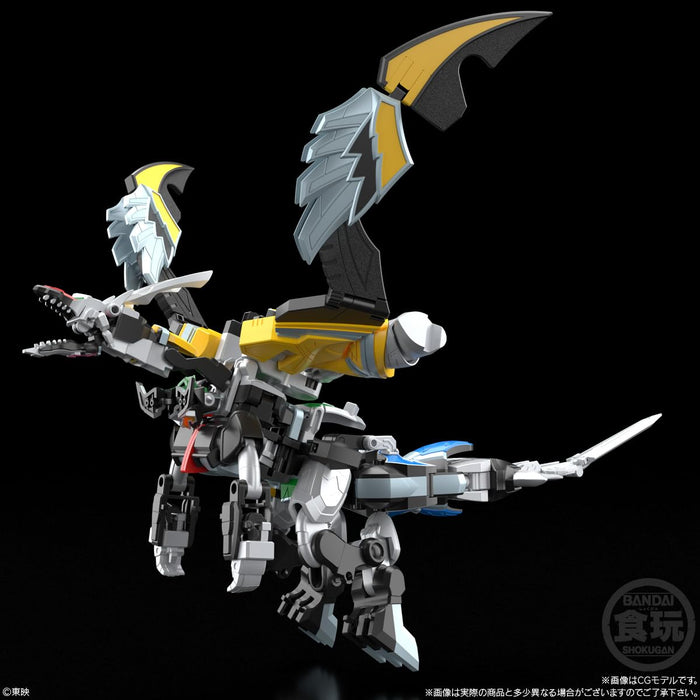 SMP [SHOKUGAN MODELING PROJECT] "Maho Sentai Magiranger" Majin Fusion Magi King