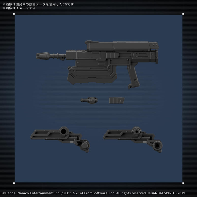 30MM "Armored Core VI: Fires of Rubicon" BALAM INDUSTRIES BD-011 MELANDER