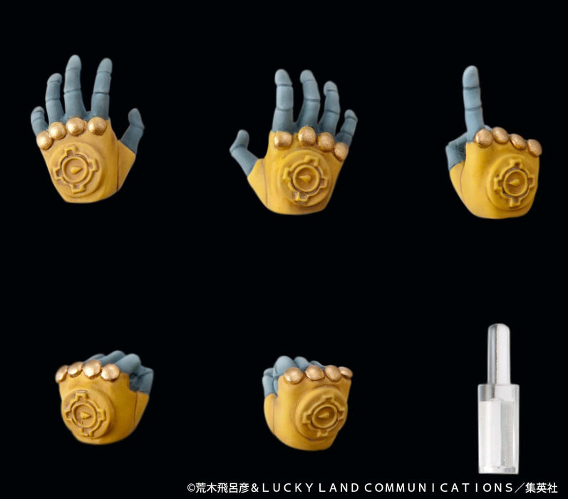 Super Action Statue "JoJo's Bizarre Adventure -Part III-" The World