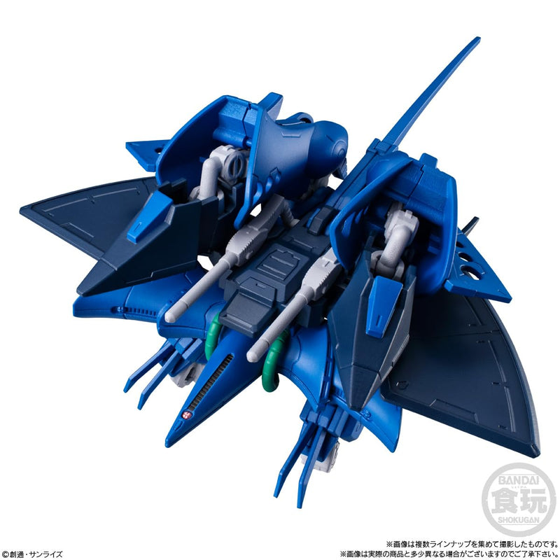 "Mobile Suit Gundam" G Frame FA 07