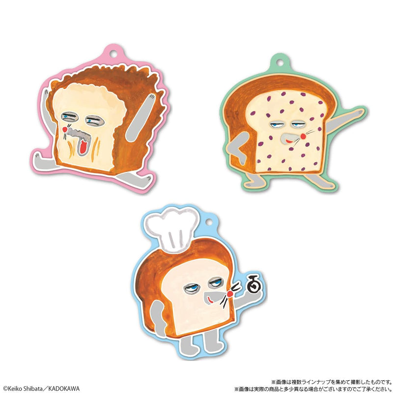 "PANDOROBOU: Bread Thief" Rubber Mascot